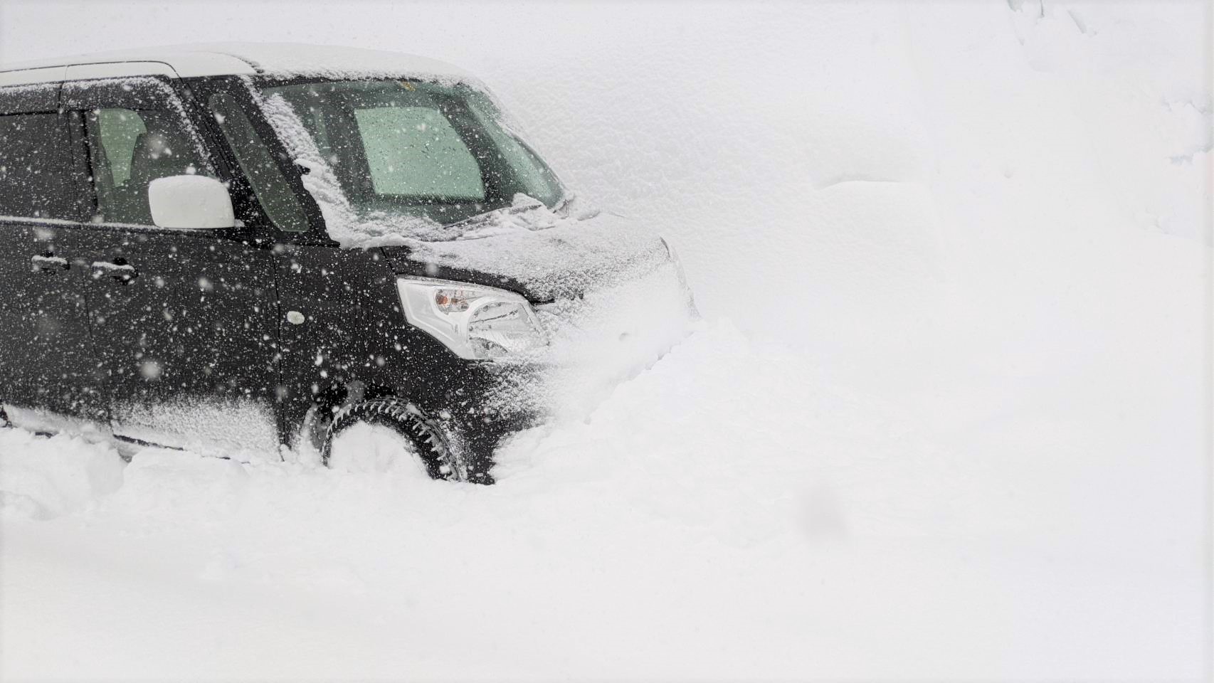 緊急帰省 積雪２ｍ超え 太陽開発株式会社